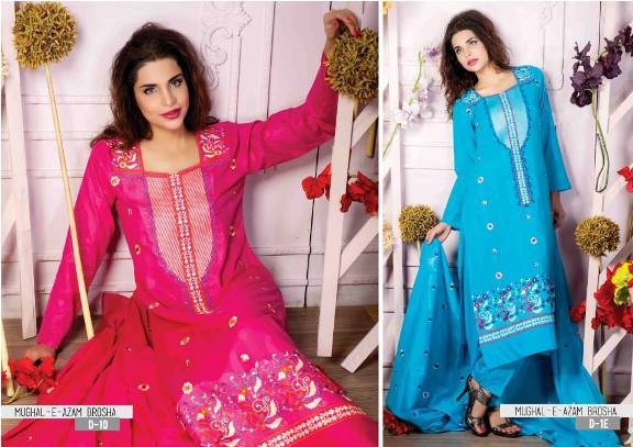  - Sitara-Mughal-e-Azam-Collection-5