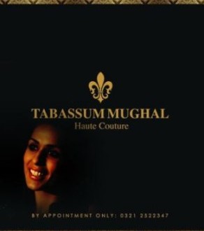 Designer Tabassum Mughal