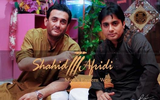 Shahid Afridi Clothing