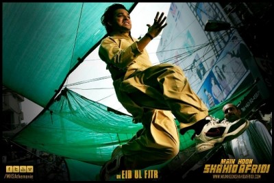 Main Hoon Shahid Afridi - Pakistani Movie