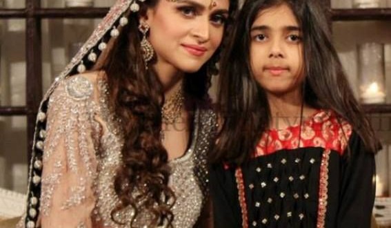 Pakistani Actress & Model Arij Fatima Wedding, Engagement & Nikkah Pics