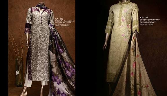 Almirah Summer Lawn Collection 2014 for Women
