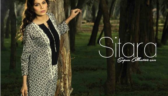 Sitara Sapna Collection Lawn 2014