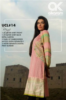 Umar Sayeed Summer Lawn Collection by Alkaram Textiles