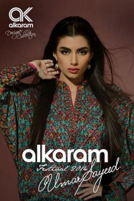 Alkaram Umar Sayeed Eid Collection