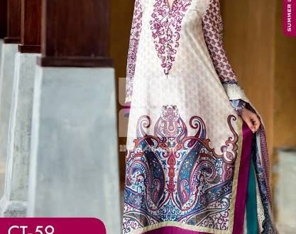 Gul Ahmed Eid Collection 2014