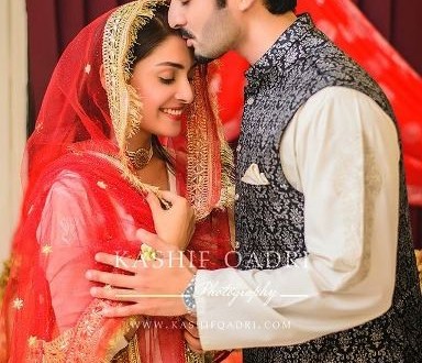 Aiza Khan Danish Taimoor Wedding Pics