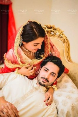 Aiza Khan Danish Taimoor Wedding Pics