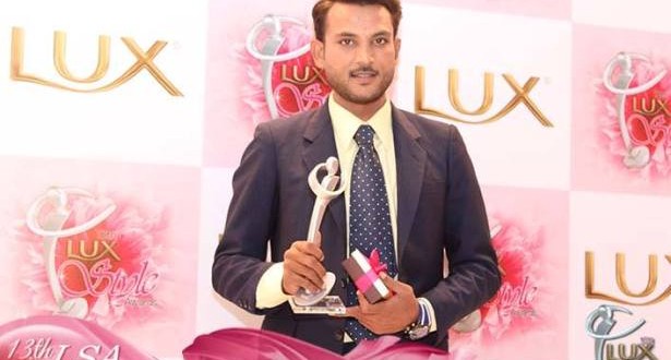 Lux Style Awards 2014 Winners Pics