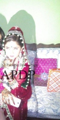 Babar Khan and Bismah Wedding Photos